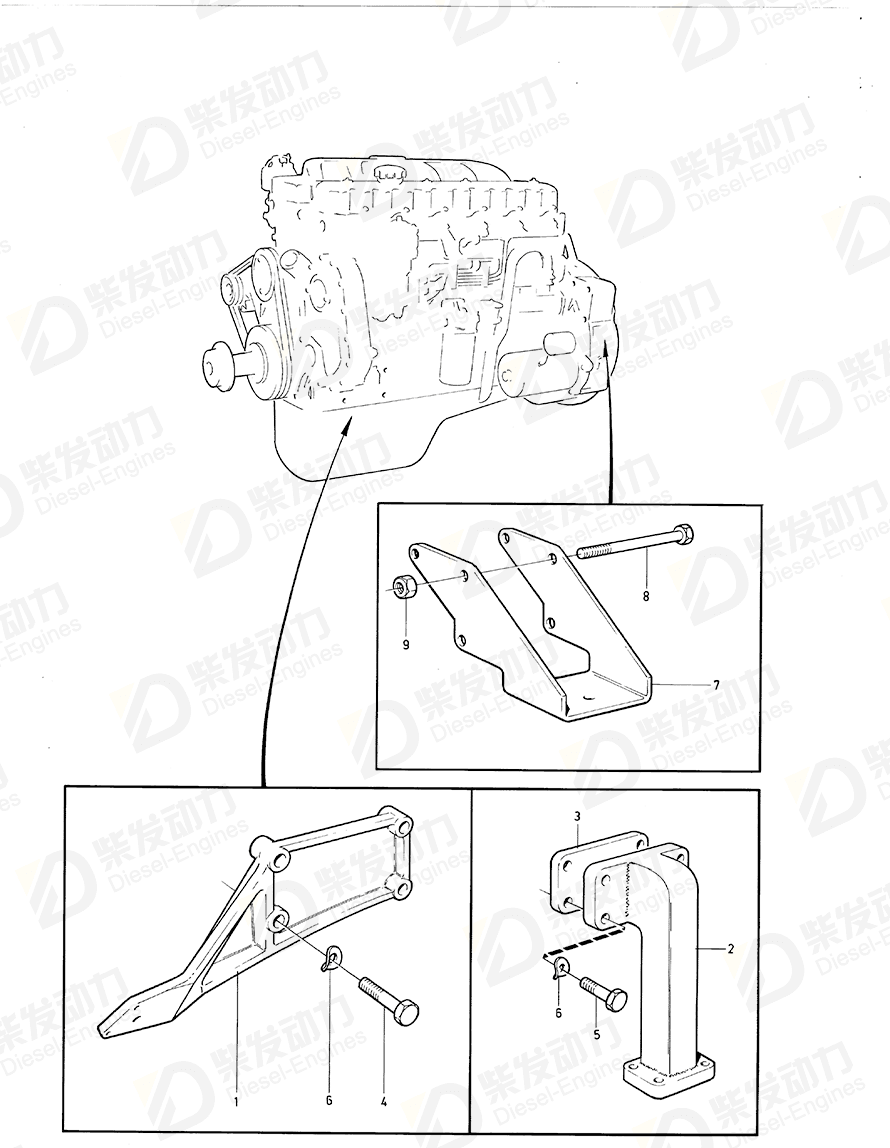 VOLVO Screw 970971 Drawing